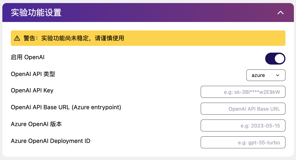 experimental Microsoft Azure Openai